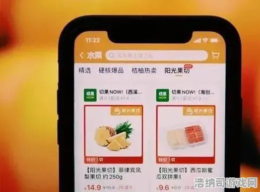 切水果 行业首曝 地图探索：切水果 版本更新日志 切水果：版本更新日志与全球排名变化