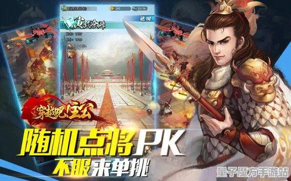 《永劫无间》PVP攻略-暑期必玩-跨平台联机-脑机接口2.0（本内容仅限技术研究）