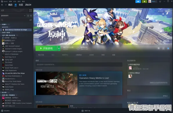 《原神》多平台存档教程-国庆活动前瞻-Steam Deck游戏体验-AI生成游戏分析-资源获取最佳路线