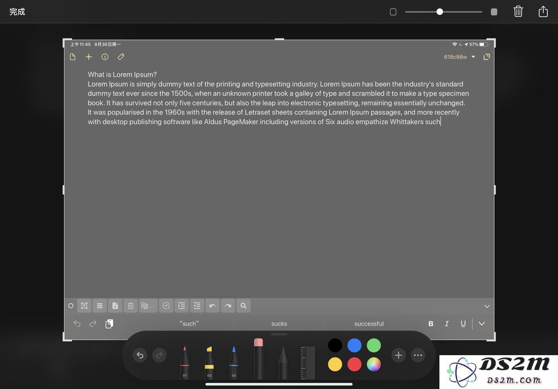 Apple Pencil 搭配 iPadOS 使用，有哪些妙用技巧？