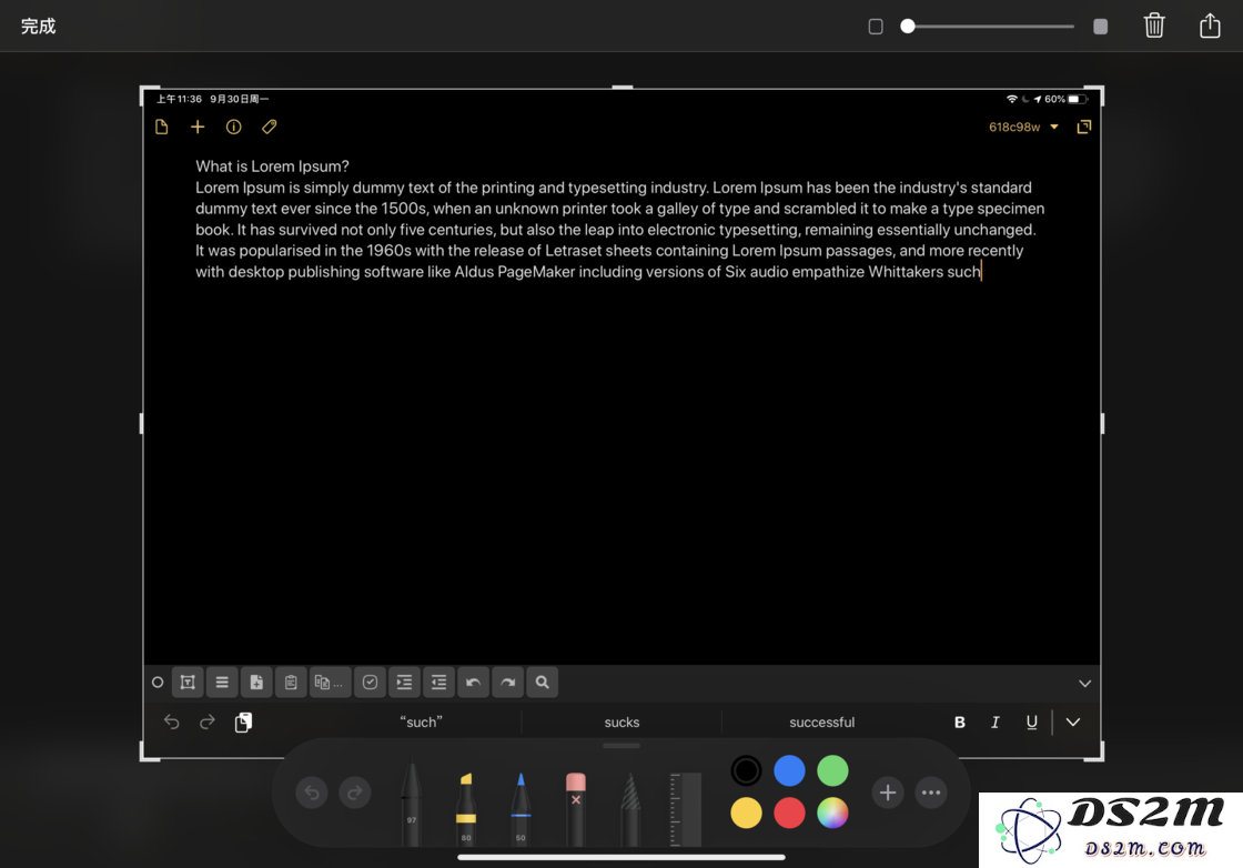 探索 Apple Pencil 在 iPadOS 上的多种实用技巧与妙用，增强你的创意体验