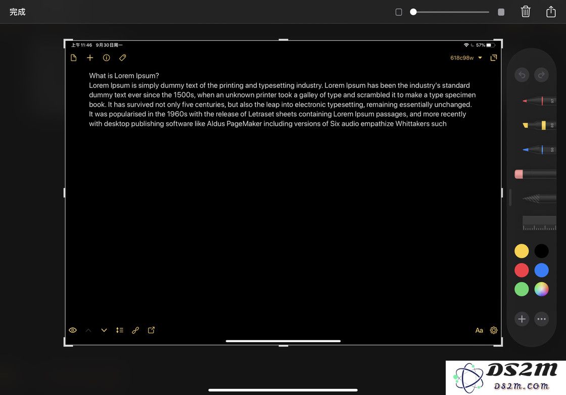Apple Pencil 搭配 iPadOS 使用，有哪些妙用技巧？