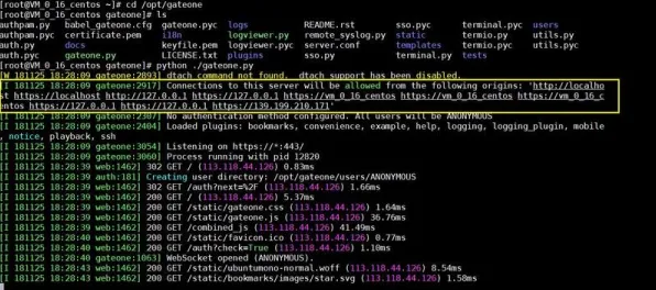 《太吾绘卷》提升段位秘籍-端午节特别版-Linux用户专享-脑机接口技术2.0探讨（仅供技术研究使用）