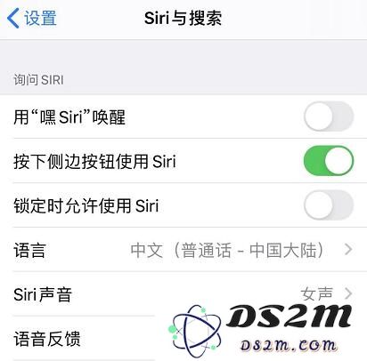 解决 iPhone 上“嘿 Siri”功能无法正常工作的简便方法与步骤