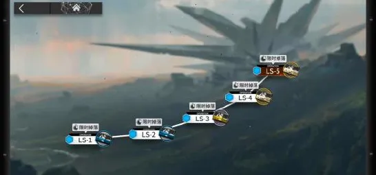 明日方舟：深入解析战术体系与团队协作技巧的玩家日记 -探秘隐藏地图的战斗策略