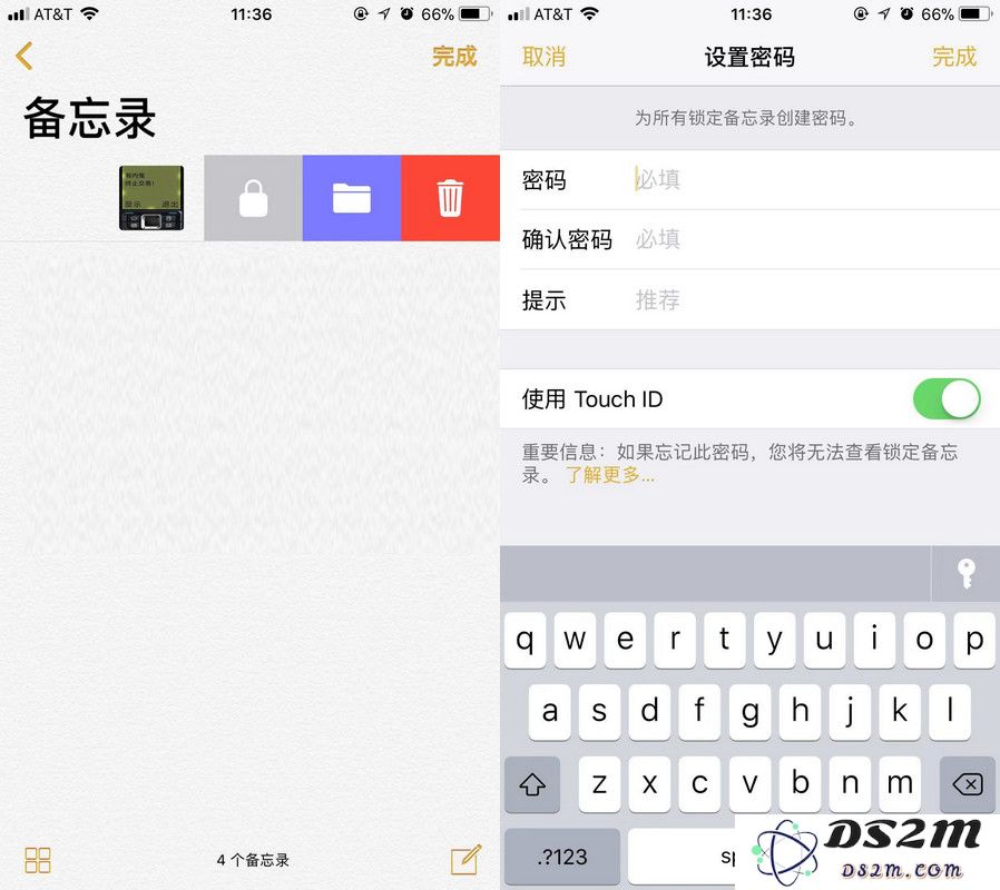 无需第三方软件，教你加密 iPhone 中的照片