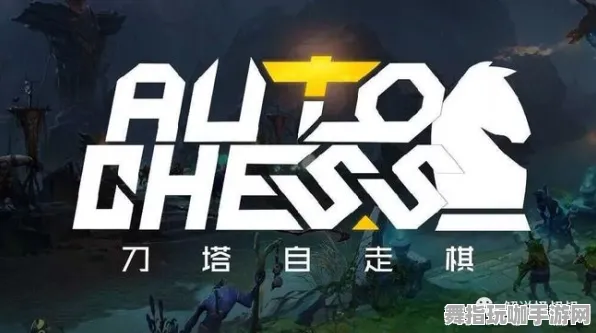 《DOTA2》云游戏优化-今日热修V1.2-谷歌Stadia-模拟经营-99%未解锁剧情