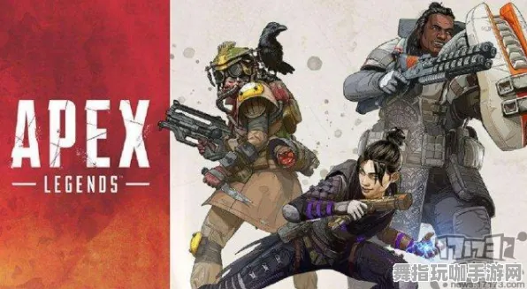 《APEX英雄》客户服务意见-端午节特别版-抖音互动小游戏-脑机接口技术研究2.0（仅供技术探讨之用）