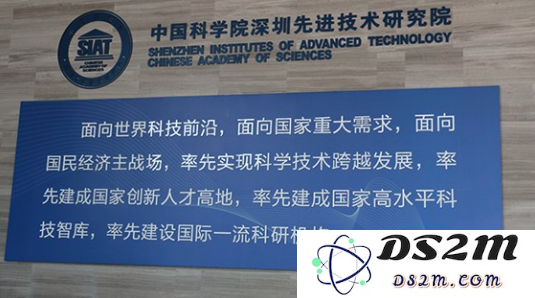 中科智美： leveraging cutting-edge technology to accelerate the digital transformation of the medical beauty industry