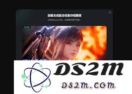 如何在剑星游戏中有效地替换和管理存档文件