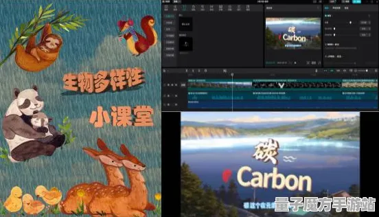 《动物森友会》职业进阶-暑期必玩-VR一体机-脑机接口2.0（本内容仅限技术研究）