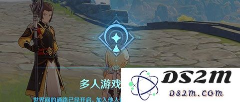 原神到多少级可以联机