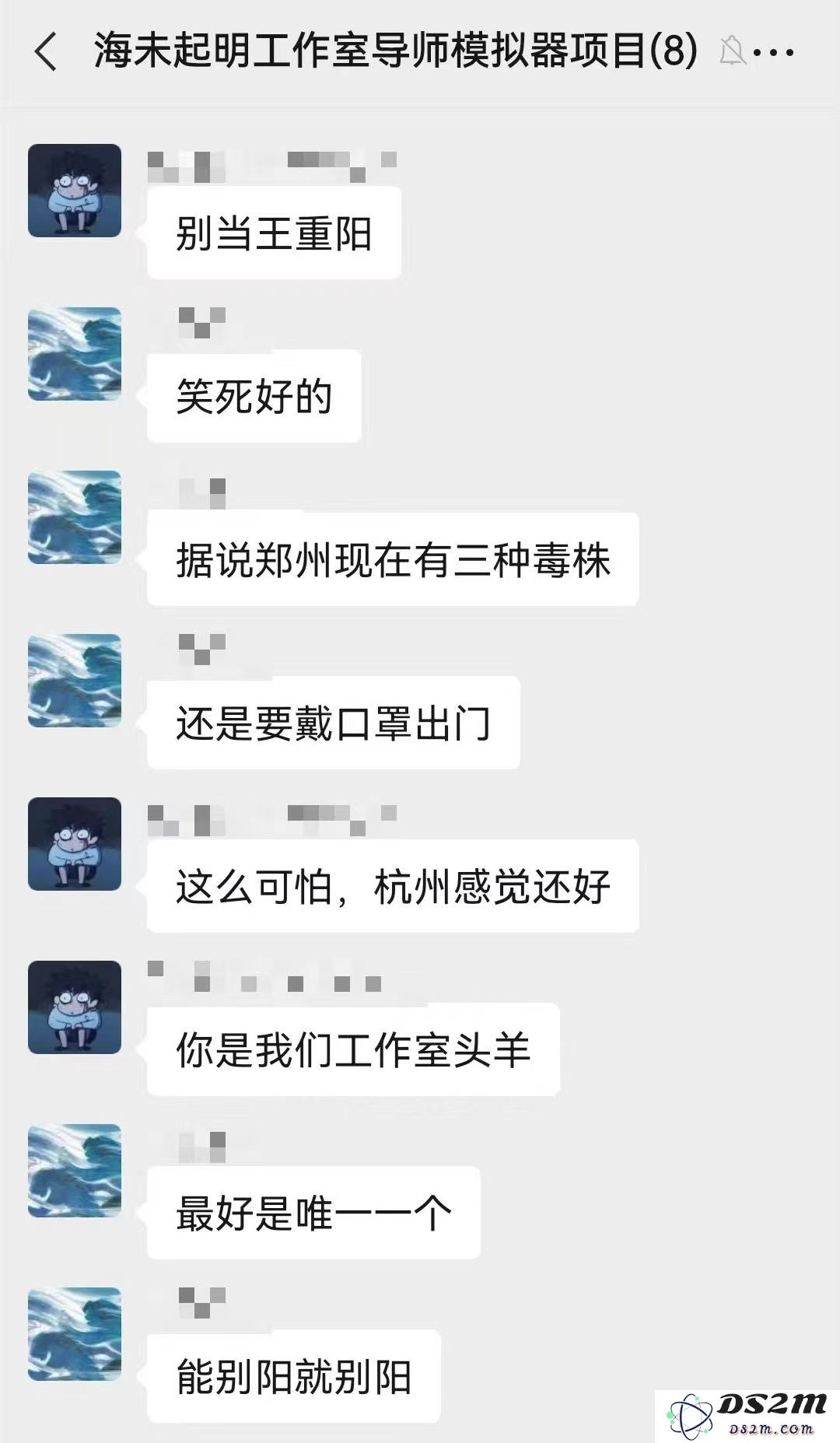 在这个冬天，游戏行业的从业人员如何调整工作方法与策略以应对寒冷季节的挑战