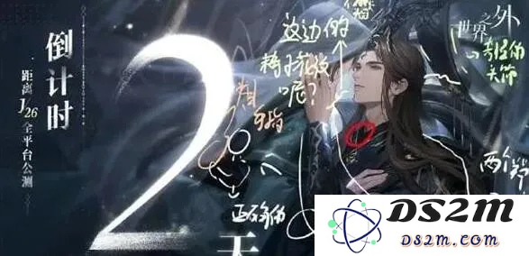 P8以下不如AI？网龙裁员引发行业震动