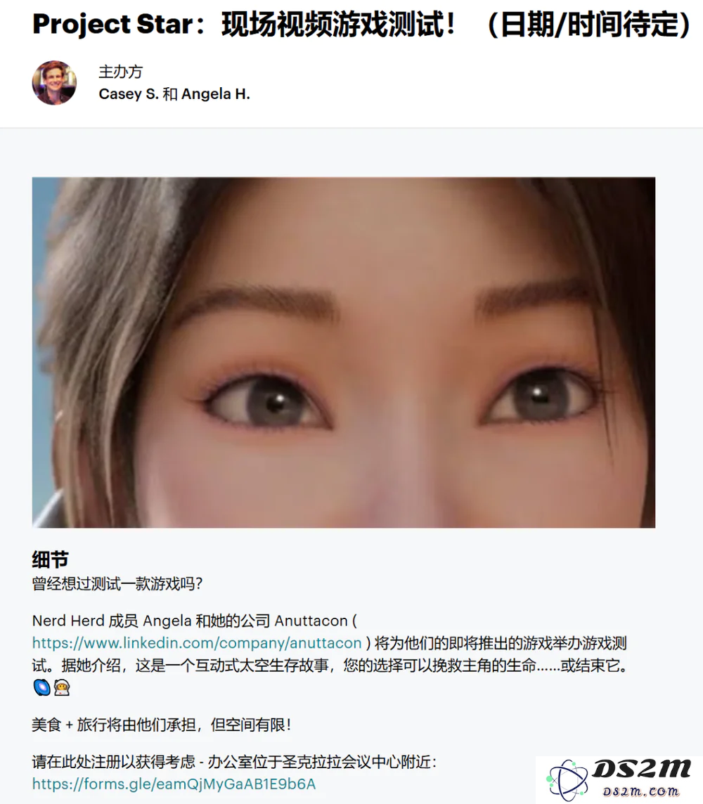 P8以下不如AI？网龙裁员引发行业震动