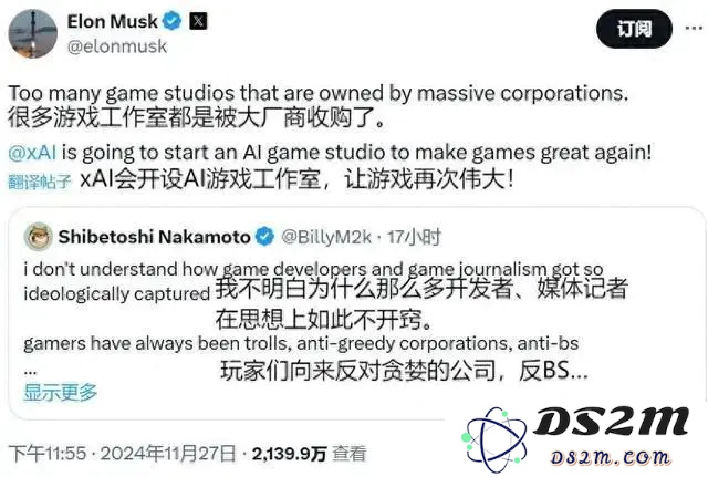 P8以下不如AI？网龙裁员引发行业震动