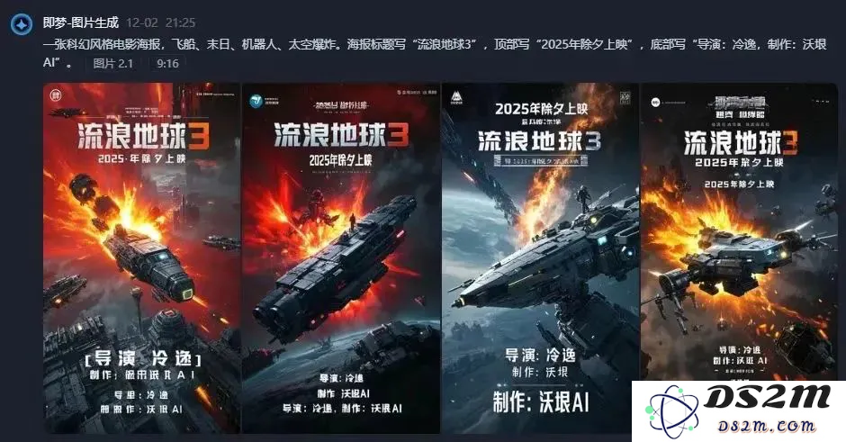 史上最卷12月：全球15家Top级AI公司疯狂上新