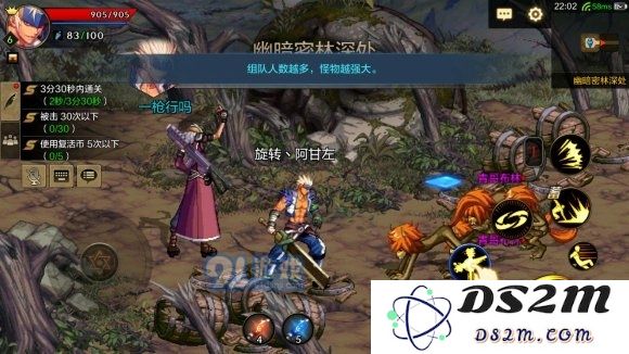 DNF手游如何获取55史诗左轮和手炮的最佳攻略与方法详解
