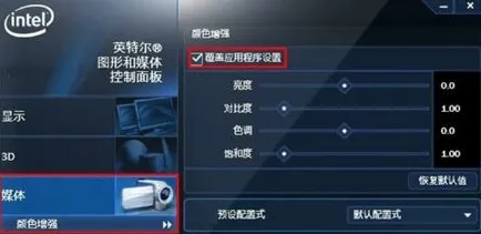 《艾尔登法环》声望快速提升-今日更新V1.2-Windows全息版-挂机放置与MOD制作详细指南