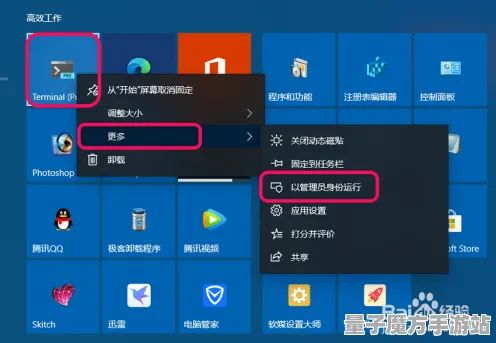 《艾尔登法环》声望速刷-今日热修V1.2-Windows全息版-放置挂机-MOD制作教程