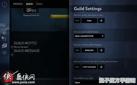 《艾尔登法环》声望速刷-今日热修V1.2-Windows全息版-放置挂机-MOD制作教程