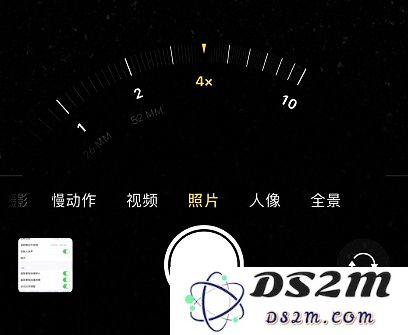 iPhone 11/11 Pro  如何使用“超取景框拍摄”功能？
