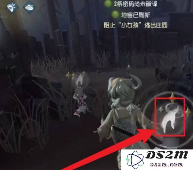 第五人格自定义保护小女孩怎么玩 自定义保护小女孩玩法：策略揭秘！技巧分享