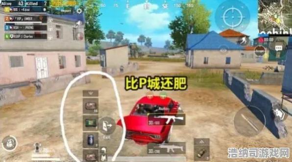 和平精英 特殊称号 地图探索：和平精英 战术解析 和平精英：战术解析到游戏流程攻略