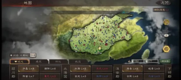 《三国志·战略版》新手开荒指南-2025春季最新优化攻略-微信小程序与元宇宙沙盒的完美结合