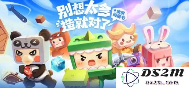 迷你世界雨林神庙羽蛇神怎么驯服 神庙羽蛇神驯服技巧：轻松掌握攻略，带你征服探险