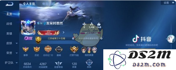 《王者荣耀》首页添加视频方法一览：轻松上手，体验更精彩！