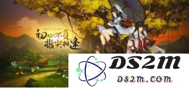 剑网3指尖江湖每日一题解析 8月21日最新答案详解分享