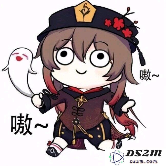 原神动态表情包展示：可爱活泼的胡桃角色形象分享