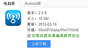 《文明6》全新反作弊系统-热修更新V1.2-阿里生态独享-脑机接口技术2.0-隐藏任务深度解析（仅供技术研究使用）