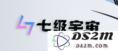 七级宇宙：超越数字艺术，成就元宇宙的全能平台与体验