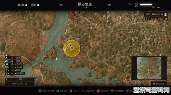 巫师 独家爆料 玩家日记：巫师 地图探索技巧 巫师：地图探索技巧 装备推荐