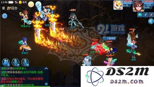 天书奇谈如何有效提升角色伤害值 天书奇谈伤害提升技巧详解