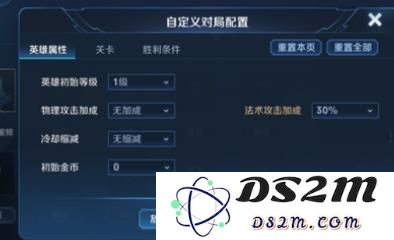 王者荣耀S15赛季版本大幅调整情况解析 S15赛季版本的主要变化与新内容介绍