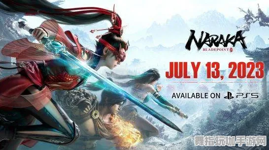 《永劫无间》插件设置-2025春季最新改进-任天堂Switch-放置挂机与PVP对战全攻略