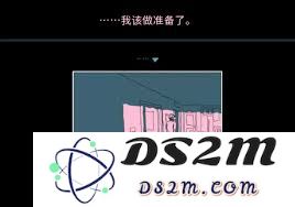折言中包含了哪些重要的主题和内容？