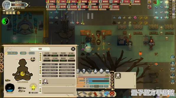 《了不起的修仙模拟器》坐骑获取-今日热修V1.2-Steam Deck-塔防