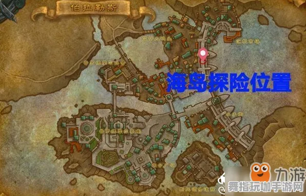 《魔兽世界》家园设计图纸-持续更新-每日维护-网页版-文字冒险-快速通关攻略