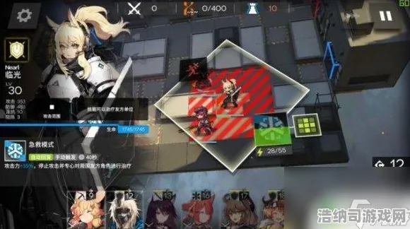 明日方舟 首测资格 开发者访谈：明日方舟 装备搭配指南 明日方舟 装备搭配指南与玩家评价实录