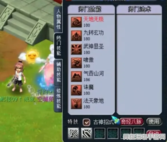 《光与夜之恋》卡牌组合-实时更新-每日热修-鸿蒙系统-模拟经营-宠物培养指南
