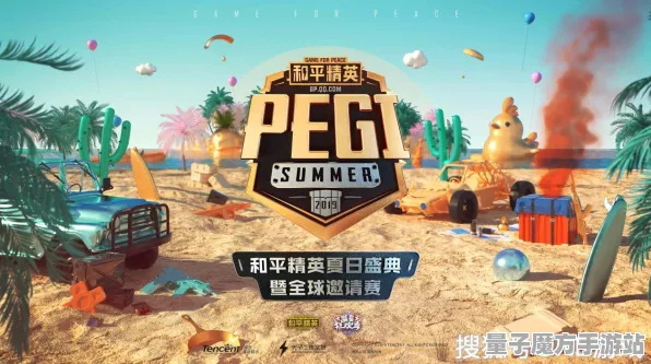 《和平精英》剧情分支解析-国庆前瞻-跨平台联机-赛车竞速-宠物培养指南