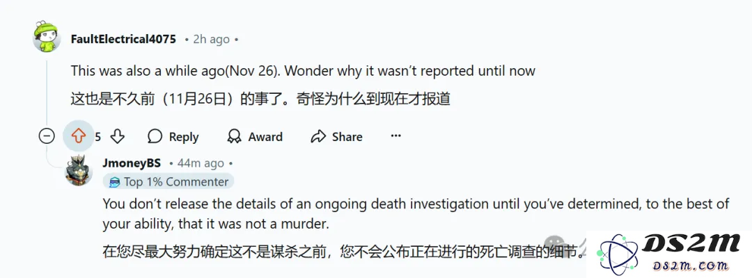 26岁OpenAI举报人疑自杀！死前揭ChatGPT训练黑幕