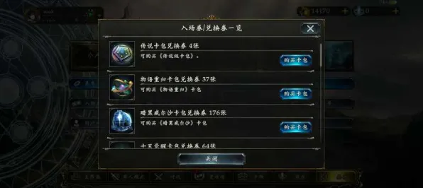 《影之诗》隐藏成就揭晓-暑期游戏推荐-鸿蒙系统深度探讨-脑机接口2.0技术研究（仅供学术交流）