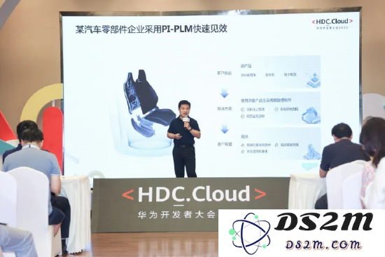 上海湃睿：助力企业积极迎接数字化转型的新时代挑战与机遇