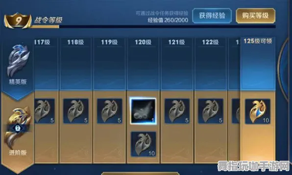 《影之诗》副本速通-实时更新-每日热修-Windows全息版-解谜逃脱-3分钟速通