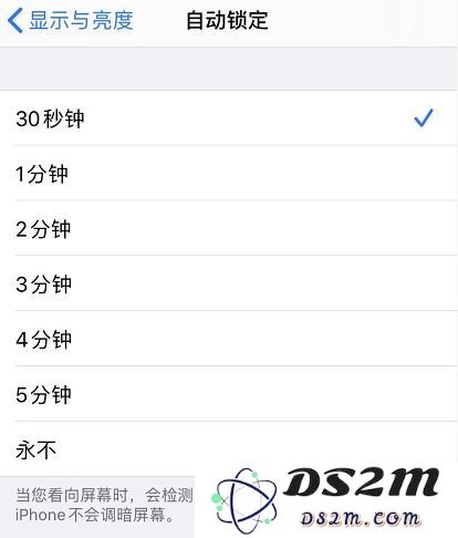 关于 iOS 13 如何省电的 6 个小技巧